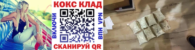 сколько стоит  Севск  COCAIN Эквадор 