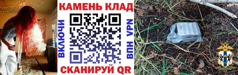 ГАШ Premium  наркошоп  hydra ТОР  Севск 