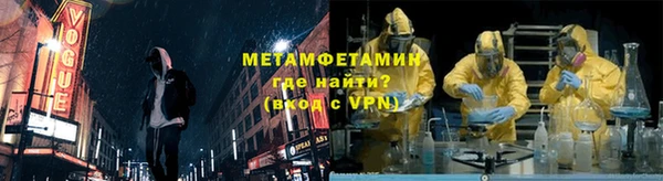 ECSTASY Балахна