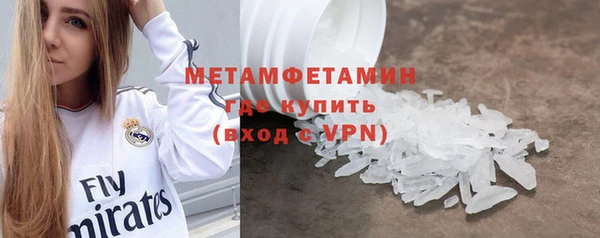 скорость Балабаново