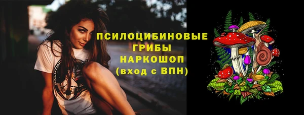 гашиш Баксан