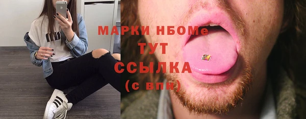 гашиш Баксан