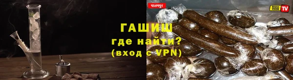 ECSTASY Балахна