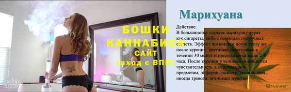 скорость Балабаново