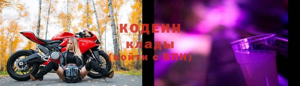 скорость Балабаново