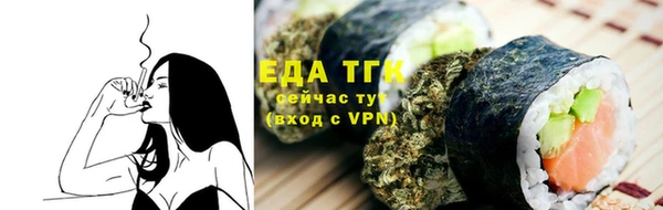 гашиш Баксан