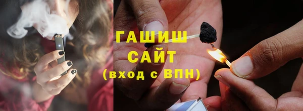 гашиш Баксан