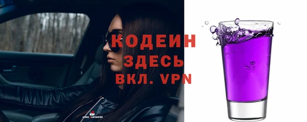 гашиш Баксан