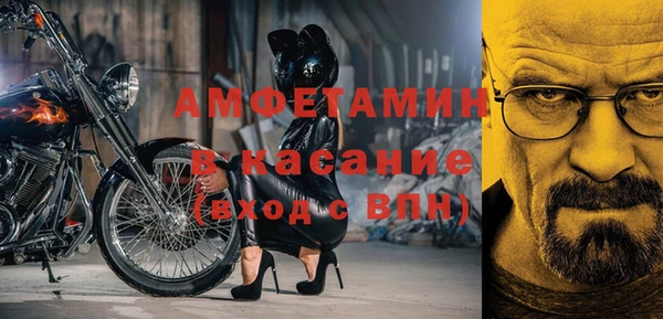 гашиш Баксан