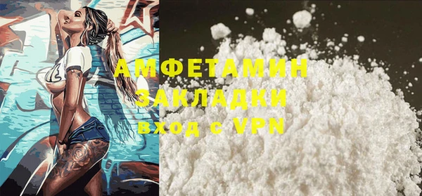 гашиш Баксан