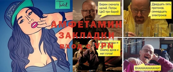 гашиш Баксан