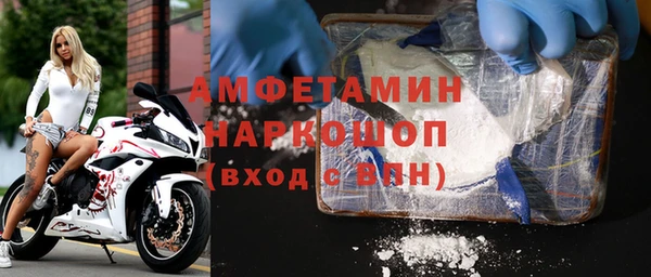 скорость Балабаново