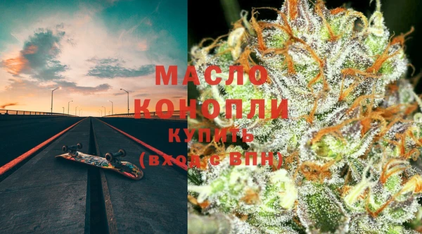 ECSTASY Балахна