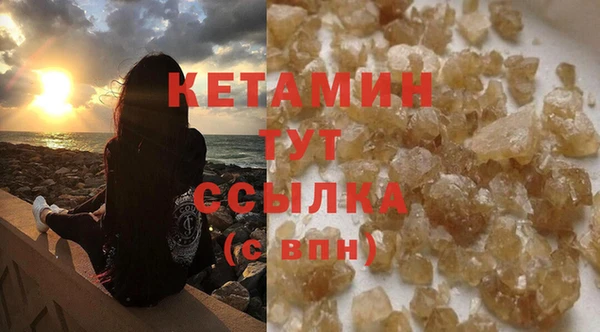 гашиш Баксан