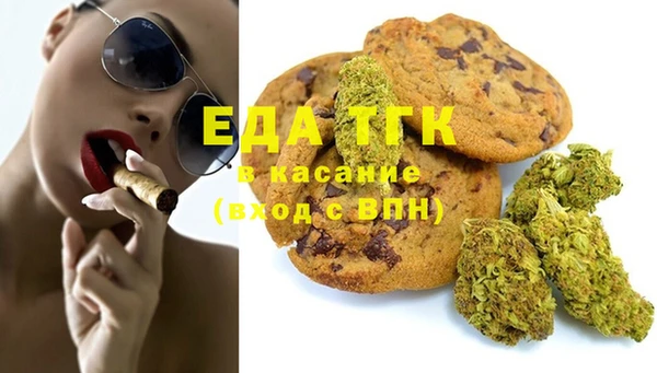 гашиш Баксан