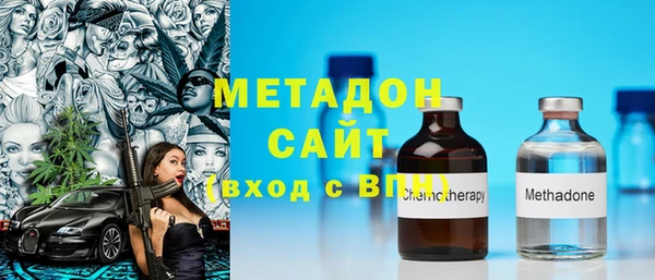 ECSTASY Балахна