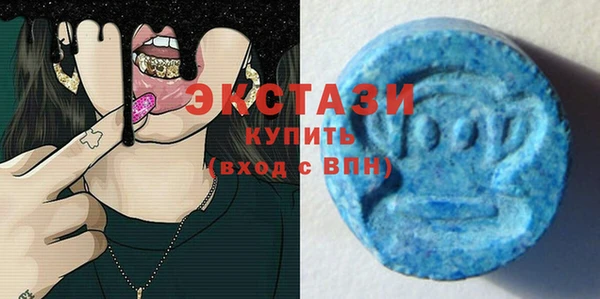 скорость Балабаново