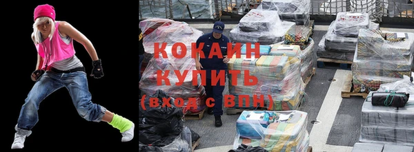 скорость Балабаново