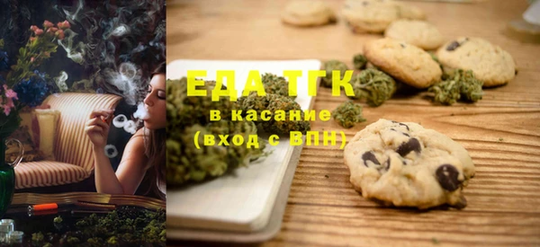 гашиш Баксан