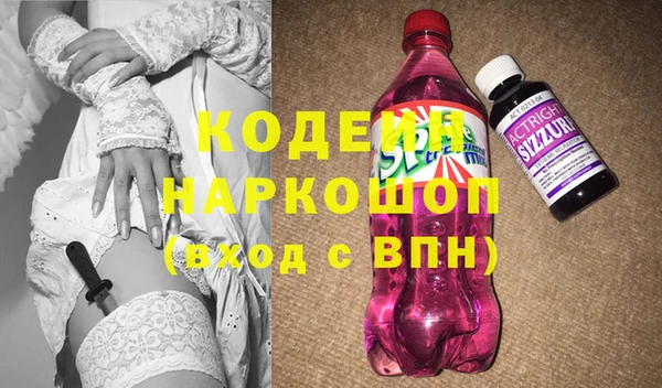 гашиш Баксан