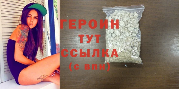 скорость Балабаново