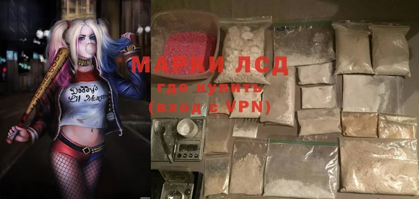 гашиш Баксан