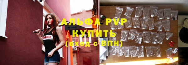 скорость Балабаново