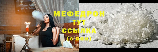 скорость Балабаново
