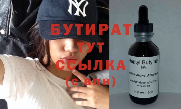 гашиш Баксан